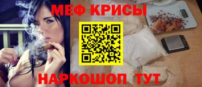 экстази Малоярославец