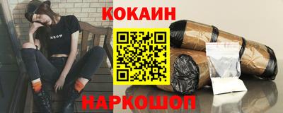 герыч Моздок