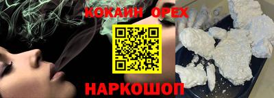 герыч Моздок