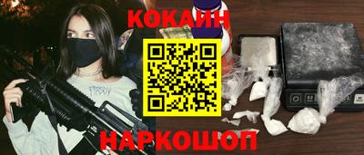 экстази Малоярославец