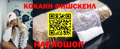 прущая мука Мариинск