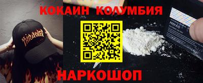 экстази Малоярославец