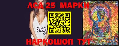 ALPHA-PVP Можга