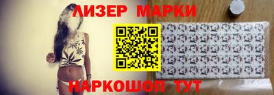 прущая мука Мариинск