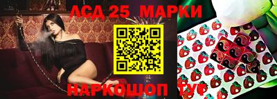 кокаин VHQ Можайск