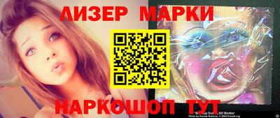 герыч Моздок