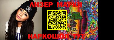 кокаин VHQ Можайск