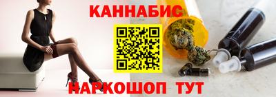герыч Моздок