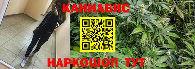 кокаин VHQ Можайск
