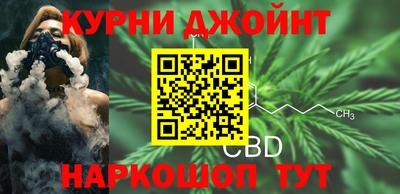 прущая мука Мариинск