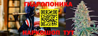 ALPHA-PVP Можга
