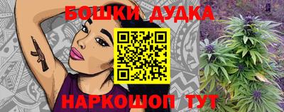 кокаин VHQ Можайск
