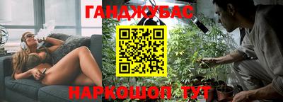экстази Малоярославец