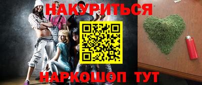 ALPHA-PVP Можга