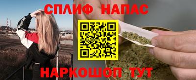 герыч Моздок