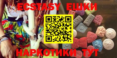 прущая мука Мариинск