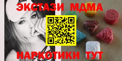 ALPHA-PVP Можга