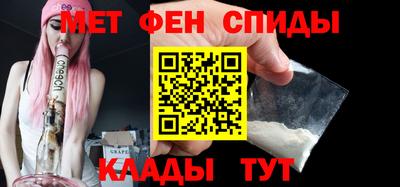 герыч Моздок