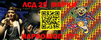 ALPHA-PVP Можга