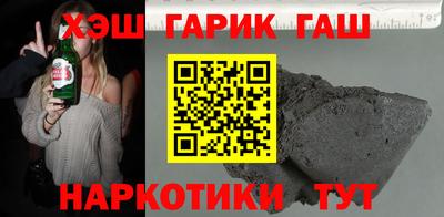 герыч Моздок