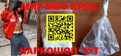 герыч Моздок