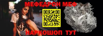 ALPHA-PVP Можга