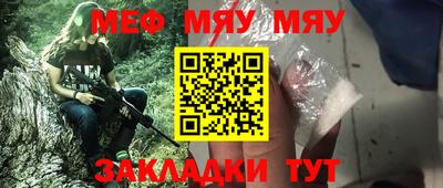 экстази Малоярославец