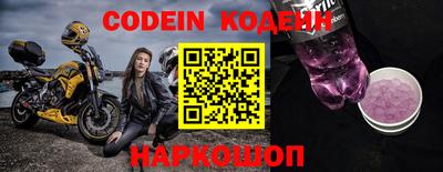 мефедрон мука Малгобек