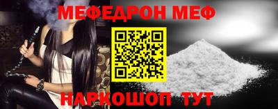 ALPHA-PVP Можга