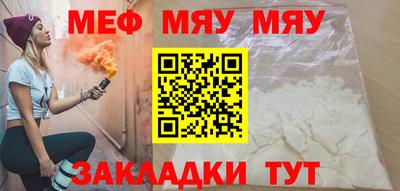 экстази Малоярославец
